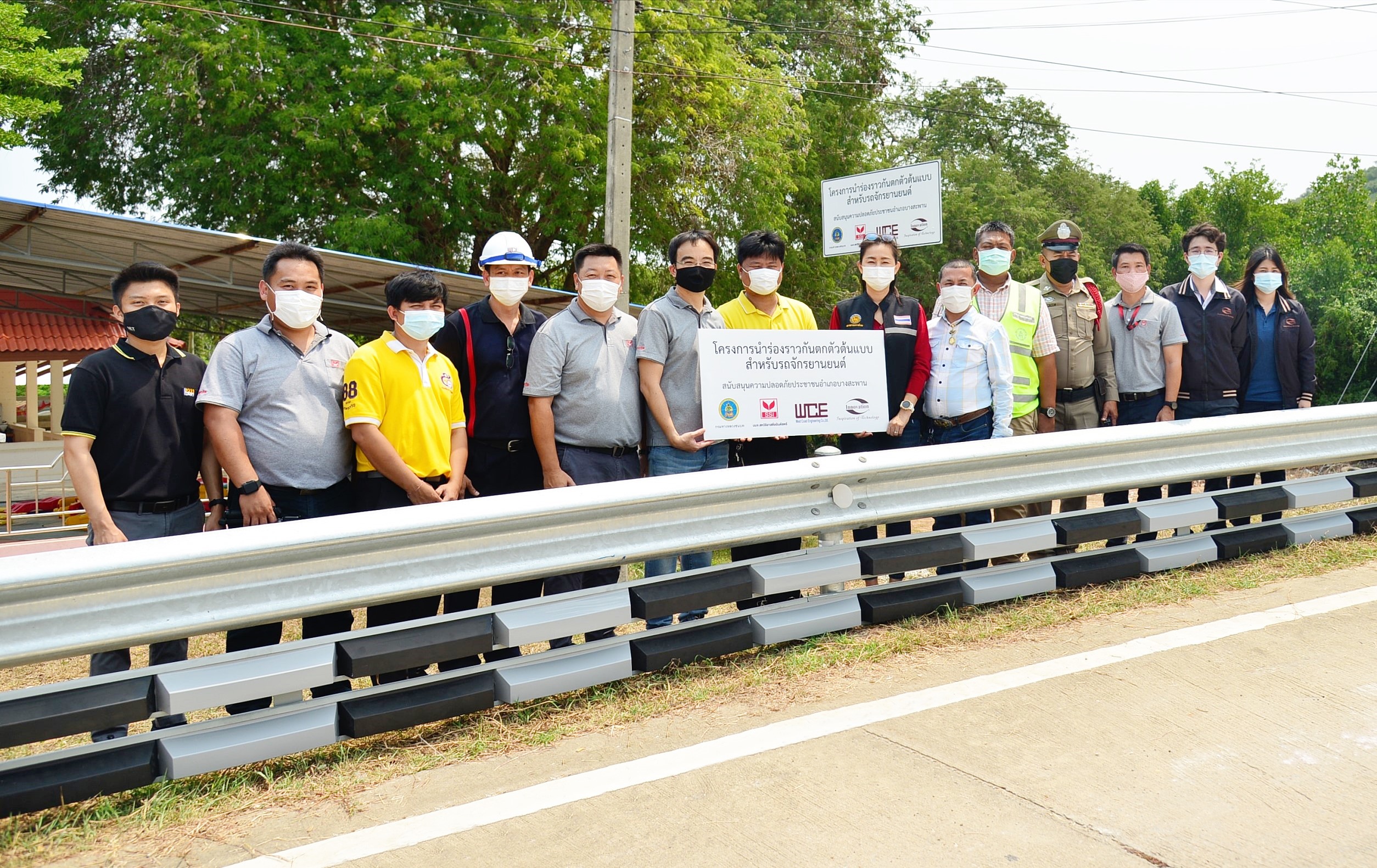 Motorcycle guardrail pilot project, Steel Innovation for Safety of Bangsaphan Community